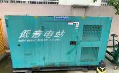扬中通州四建大波纹箱定制案例
